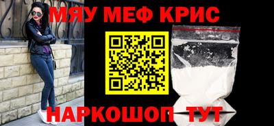 MDMA Premium VHQ Кумертау