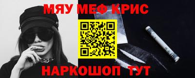 MDMA Premium VHQ Кумертау