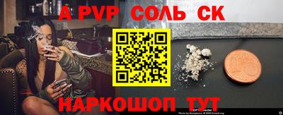 мяу мяу мука Кулебаки