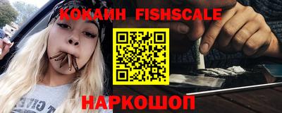 мяу мяу мука Кулебаки