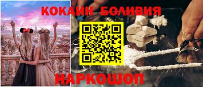 мяу мяу мука Кулебаки