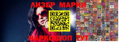 мяу мяу мука Кулебаки