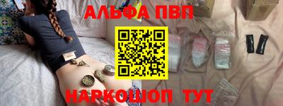 скорость mdpv Кунгур