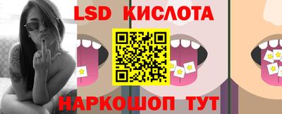 MDMA Premium VHQ Кумертау