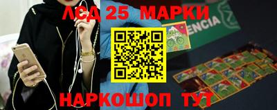 скорость mdpv Кунгур