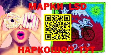 MDMA Premium VHQ Кумертау