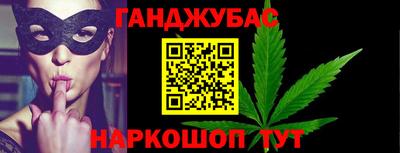 мяу мяу мука Кулебаки