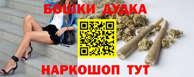 MDMA Premium VHQ Кумертау