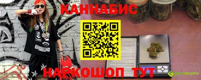 мяу мяу мука Кулебаки