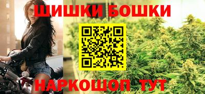 MDMA Premium VHQ Кумертау