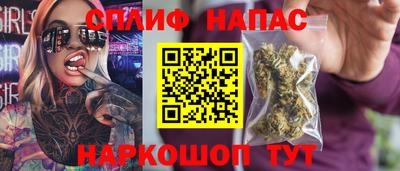 MDMA Premium VHQ Кумертау