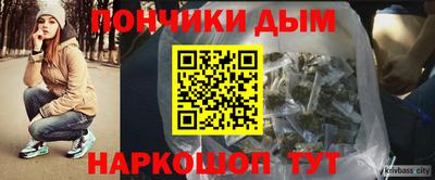 скорость mdpv Кунгур