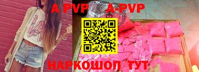 MDMA Premium VHQ Кумертау