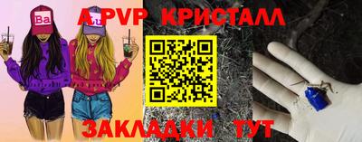 MDMA Premium VHQ Кумертау