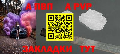 мяу мяу мука Кулебаки