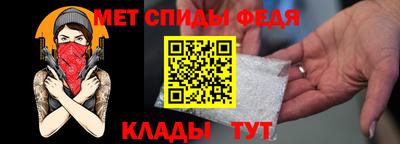 мяу мяу мука Кулебаки