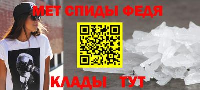 MDMA Premium VHQ Кумертау