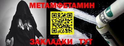мяу мяу мука Кулебаки