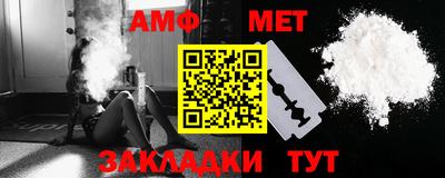 MDMA Premium VHQ Кумертау