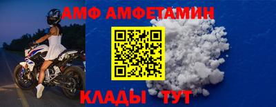MDMA Premium VHQ Кумертау