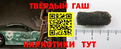мяу мяу мука Кулебаки