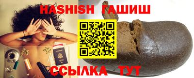 MDMA Premium VHQ Кумертау