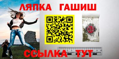 MDMA Premium VHQ Кумертау